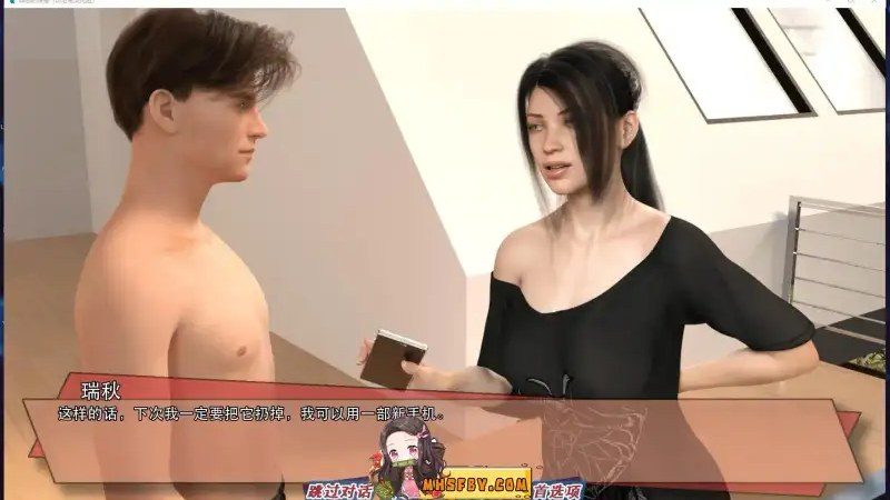 罪恶的快感GuiltyPleasure 角色路线 画面 1