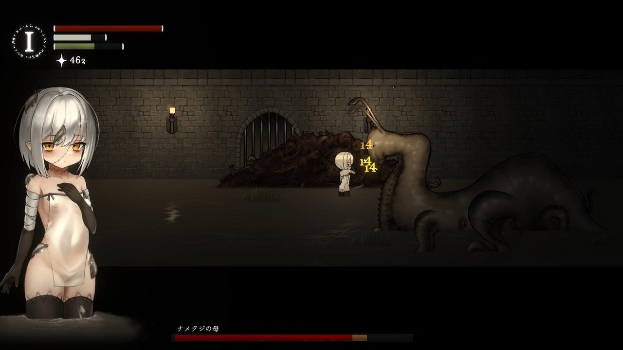 菲雅的冒险正式版 分支结局 资料图 7